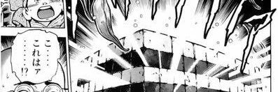 ブルーレジェンド・癒しbot's banner