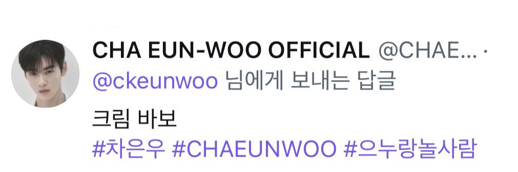 크림's banner