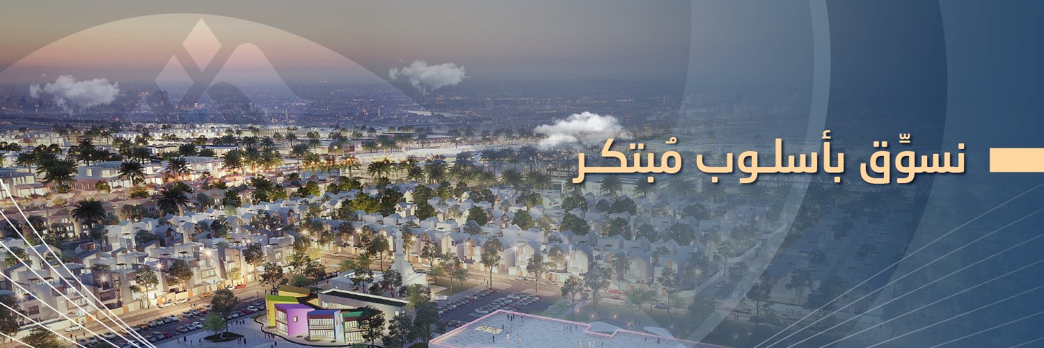 نزل | Nozul's banner