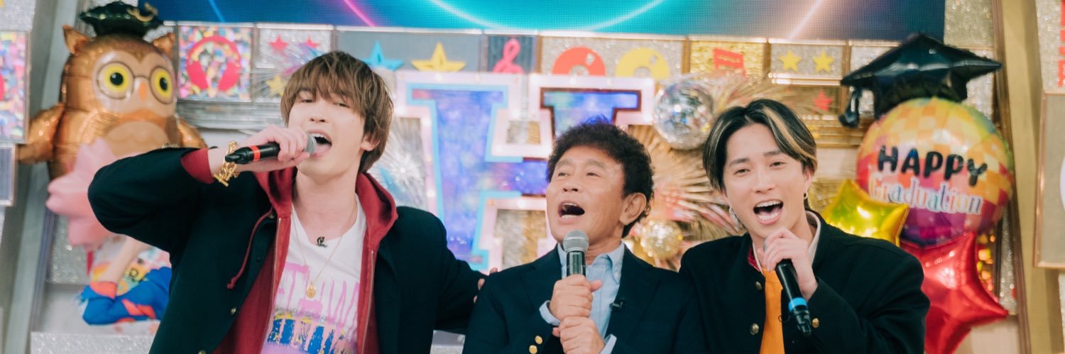 ハマダ歌謡祭★オオカミ少年's banner