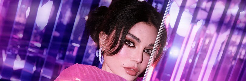 HAIFA WEHBE NEWS's banner