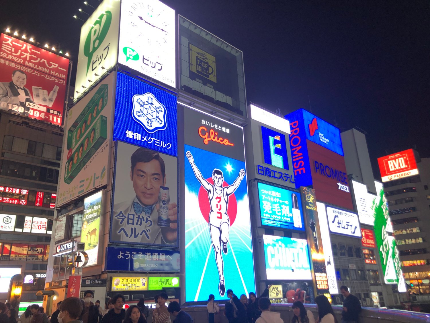 栗本唯@北浜で働く不動産会社社長's banner