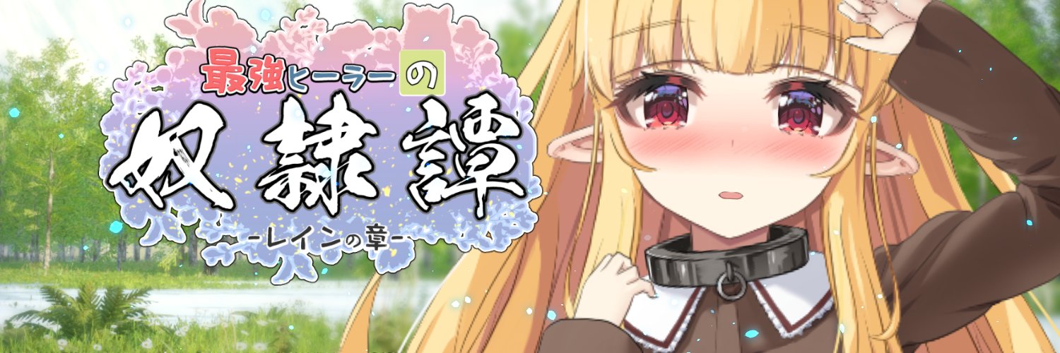 はむかぜ🐹うさん🐰's banner