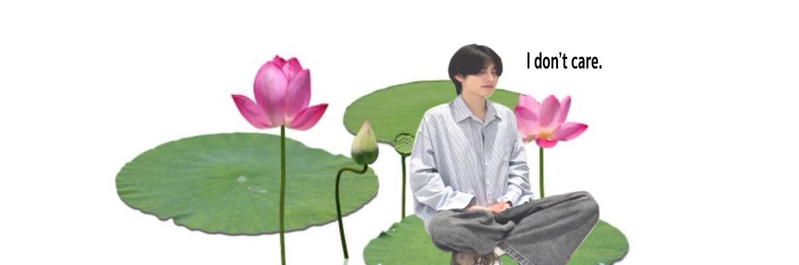 ชูมิ's banner