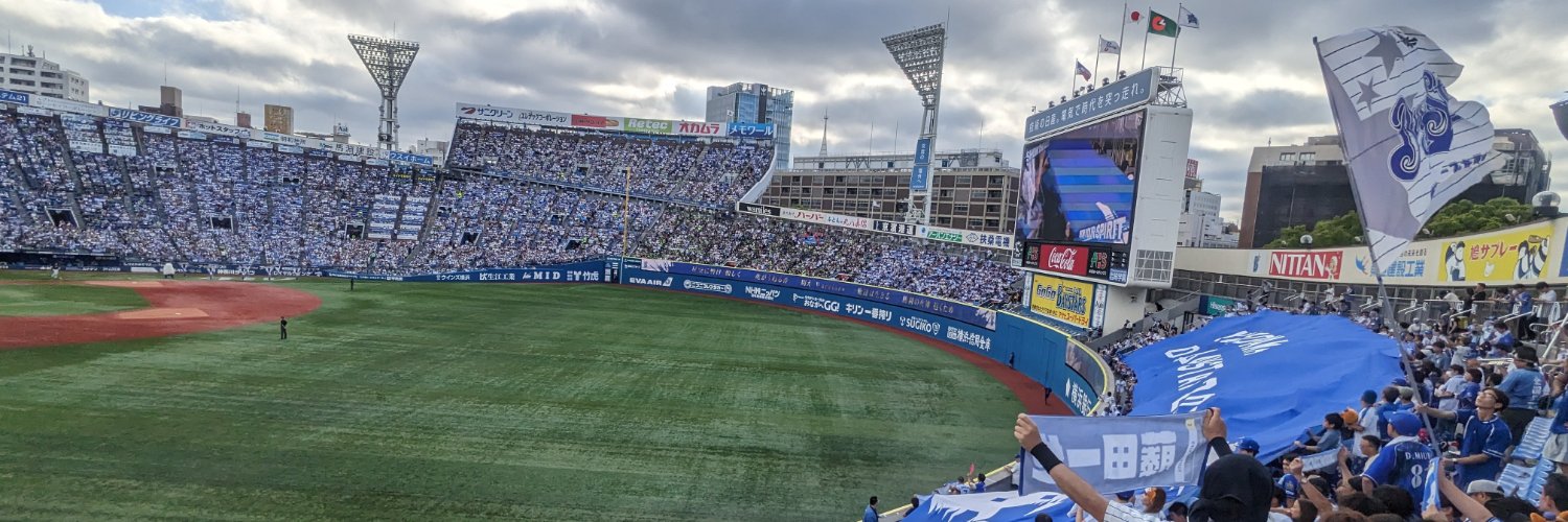 ゆー气@星鴎🌟🏁's banner