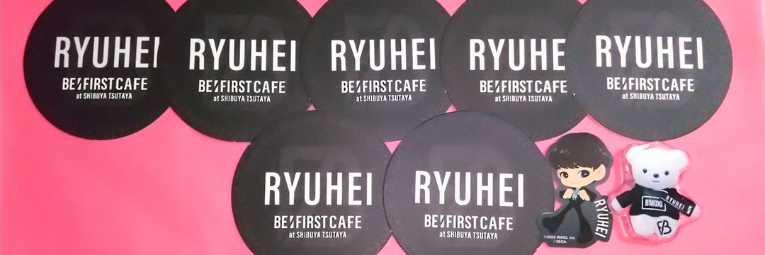 🐲🐈‍⬛🍵ユリーダ🐾🧸's banner