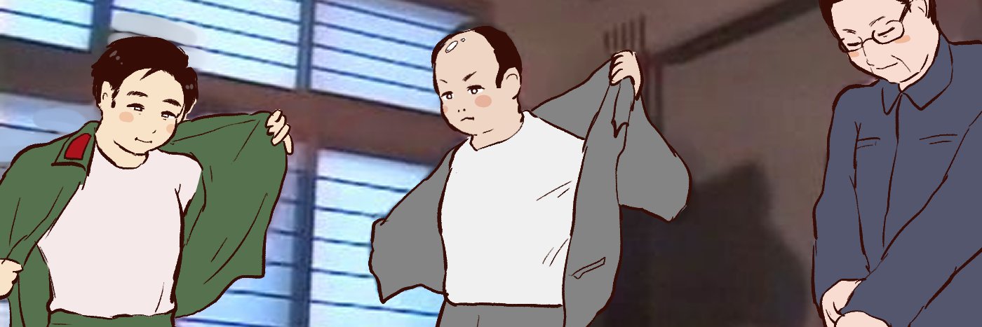 暴走半島's banner