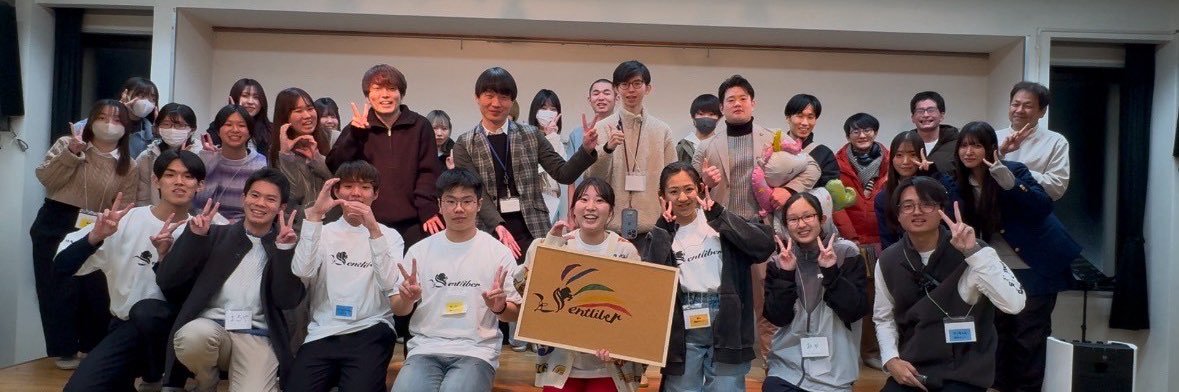 せるちょこ's banner