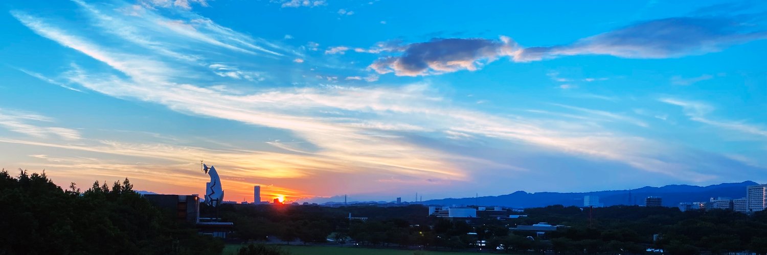 忽那賢志's banner