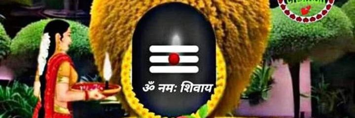 गोपाल गुरमैता जय जवान जय किसान's banner