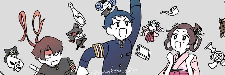 なむけう's banner
