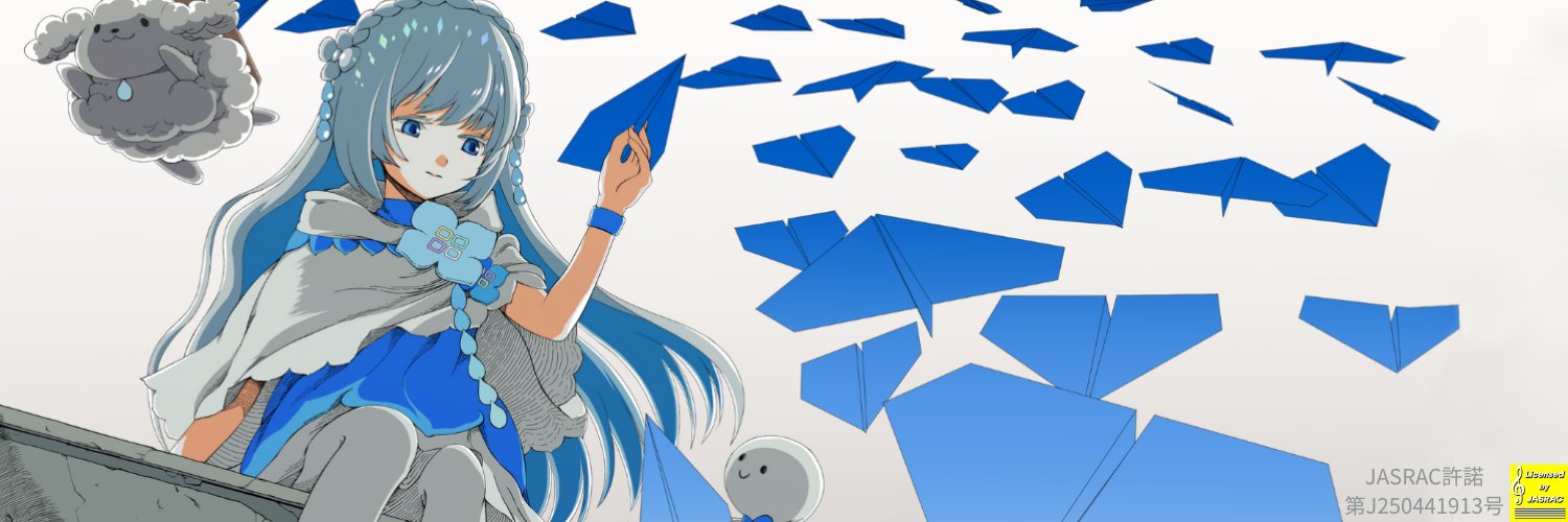 アメミヤチカ☔️2/28サンリオVfes出演's banner