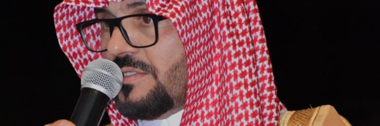 عبدالحكيم الفته الحويطي's banner