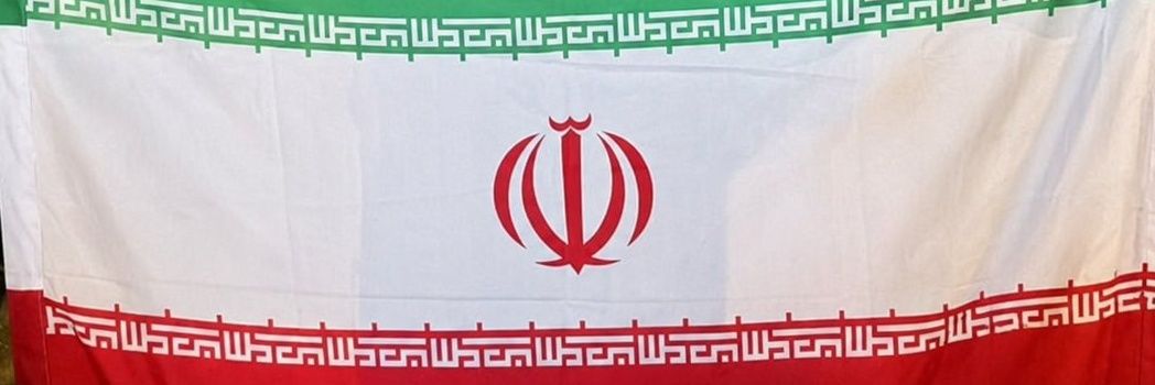 انجمن سدرا's banner