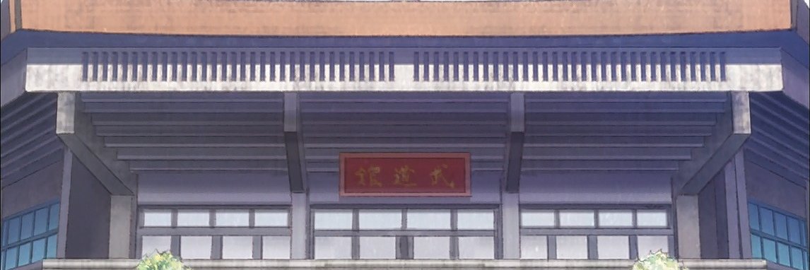 カピバラ×アルパカ＝アルバラ4🦙🦙🦙🦙's banner