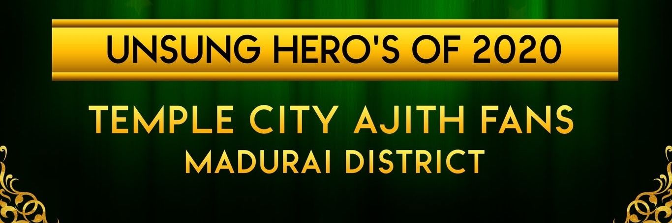 Temple City AJITH Fans-Madurai's banner