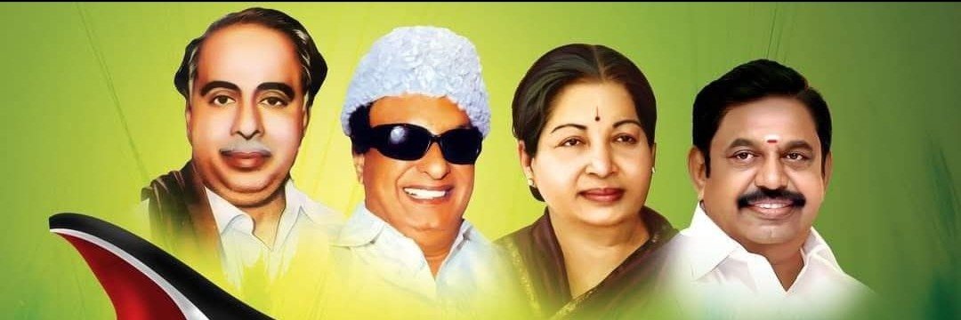 ADMK Trends🌱✌️ ❤️ Say No To Drugs & DMK's banner