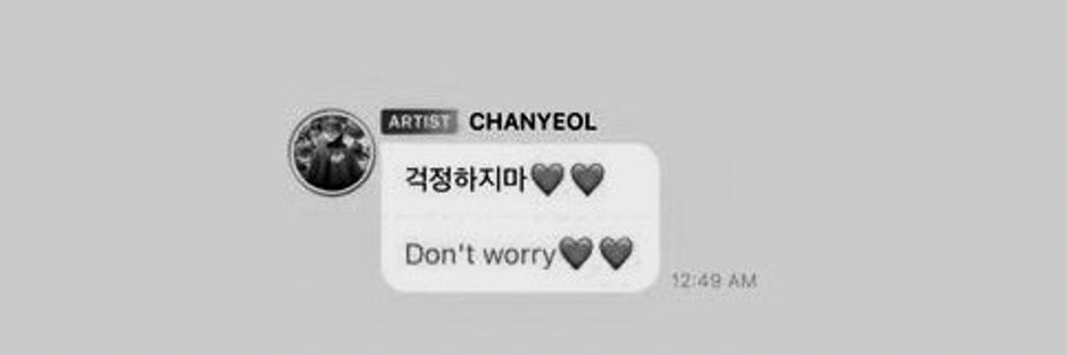 ˶˃⤙˂˶'s banner