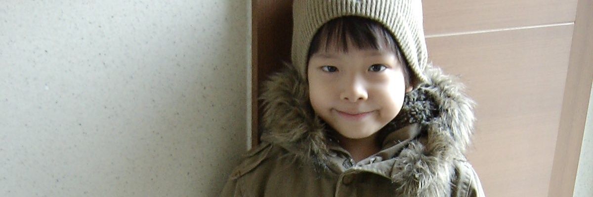 ita 𑣲's banner