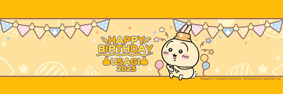 大阪サンケイスポーツ・渡辺宏幸(ボート記者)'s banner