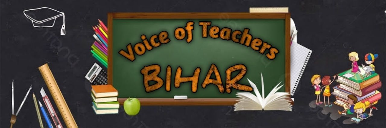 Voice of Teachers 🧑‍🏫's banner