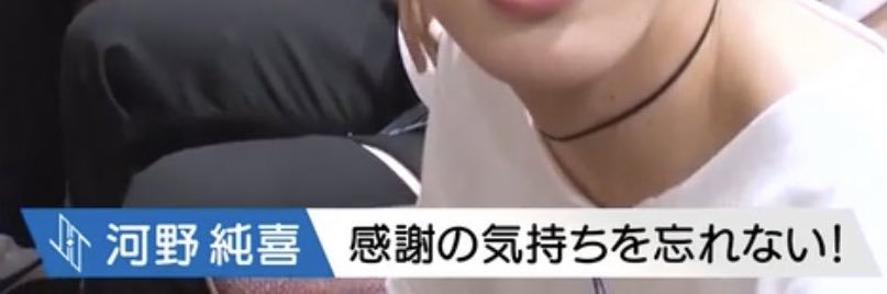 かあこ's banner