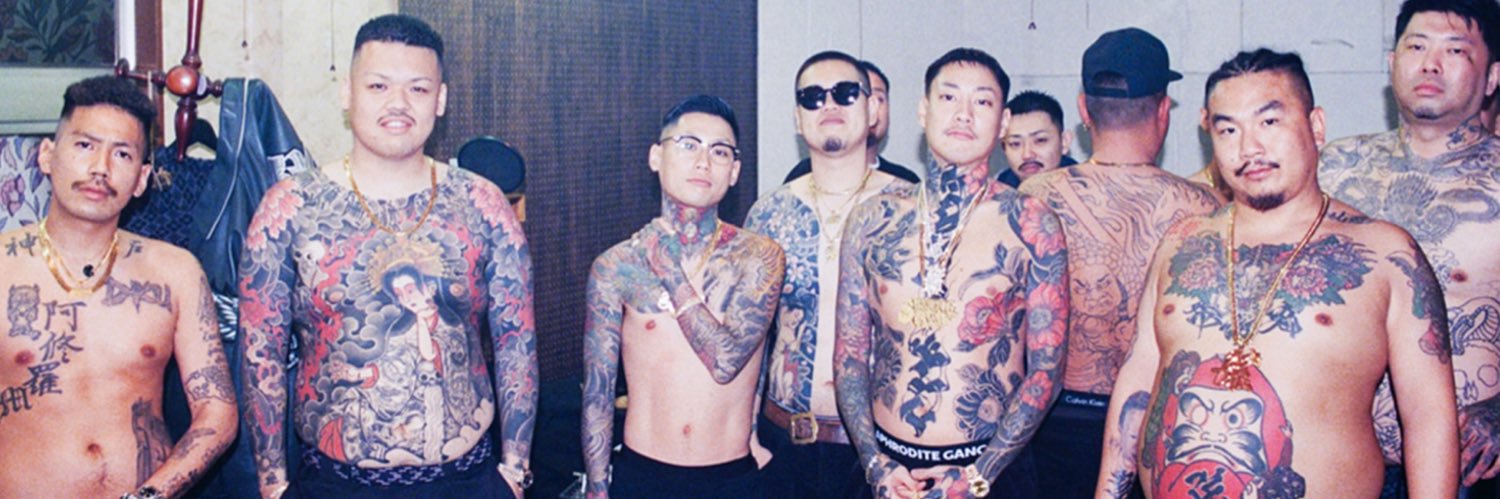 BADSAIKUSH's banner