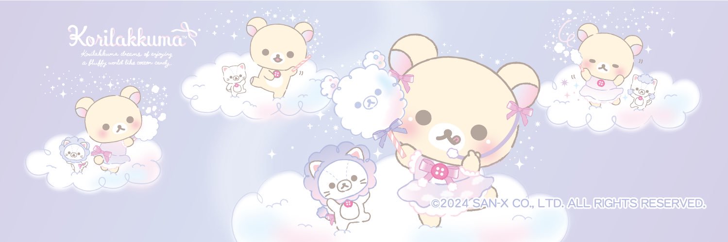 あやか🐻🍓's banner