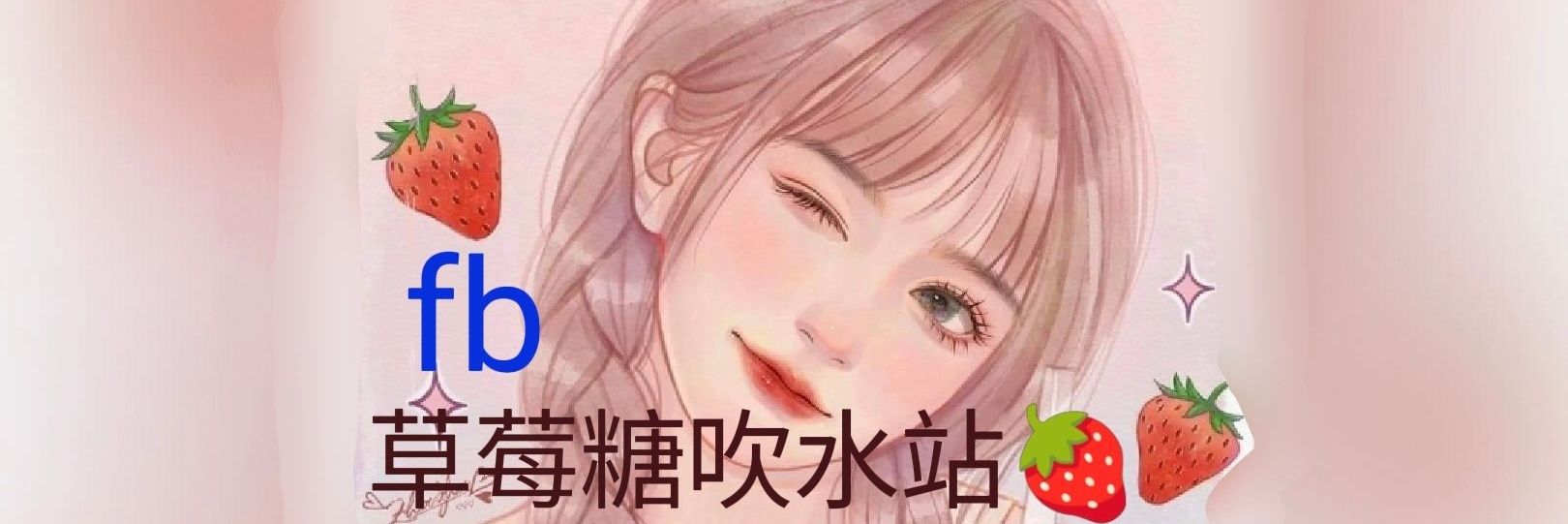 evaeva520💜's banner