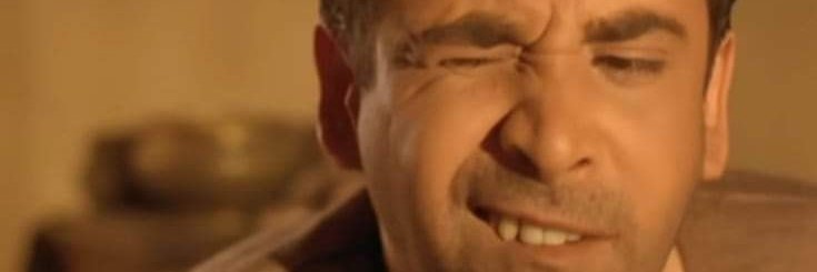 🍋 الحامض السياسي's banner