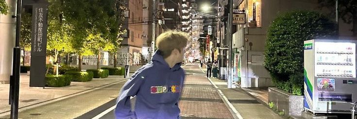 inès⁷ 🍉's banner