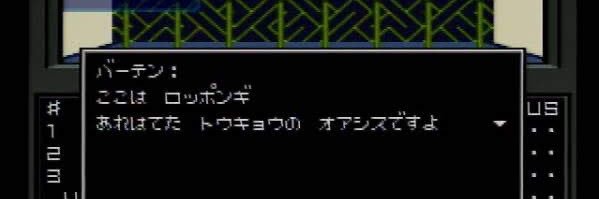 詩野's banner