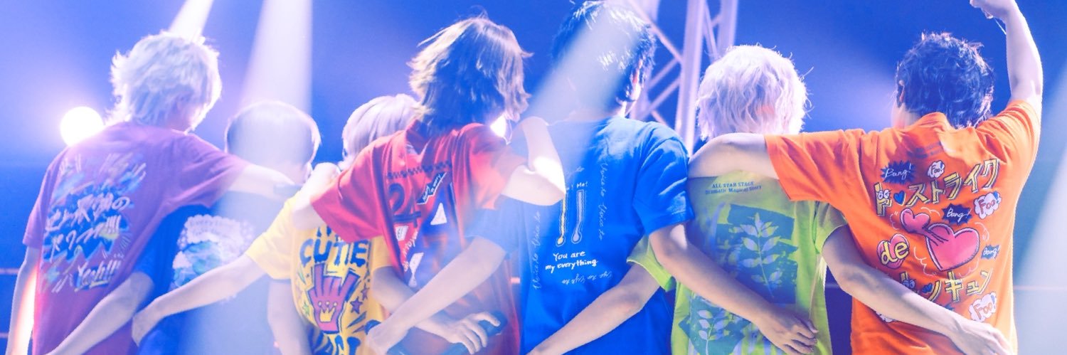 白藍はに's banner
