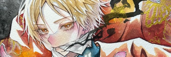 りぃ(みらさか)'s banner