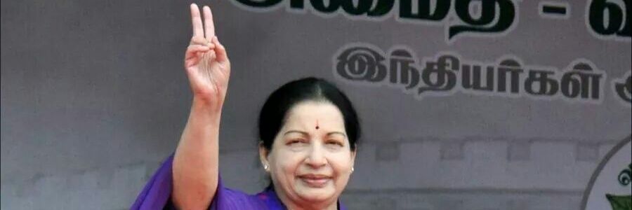 Prasath - Say No To Drugs & DMK's banner