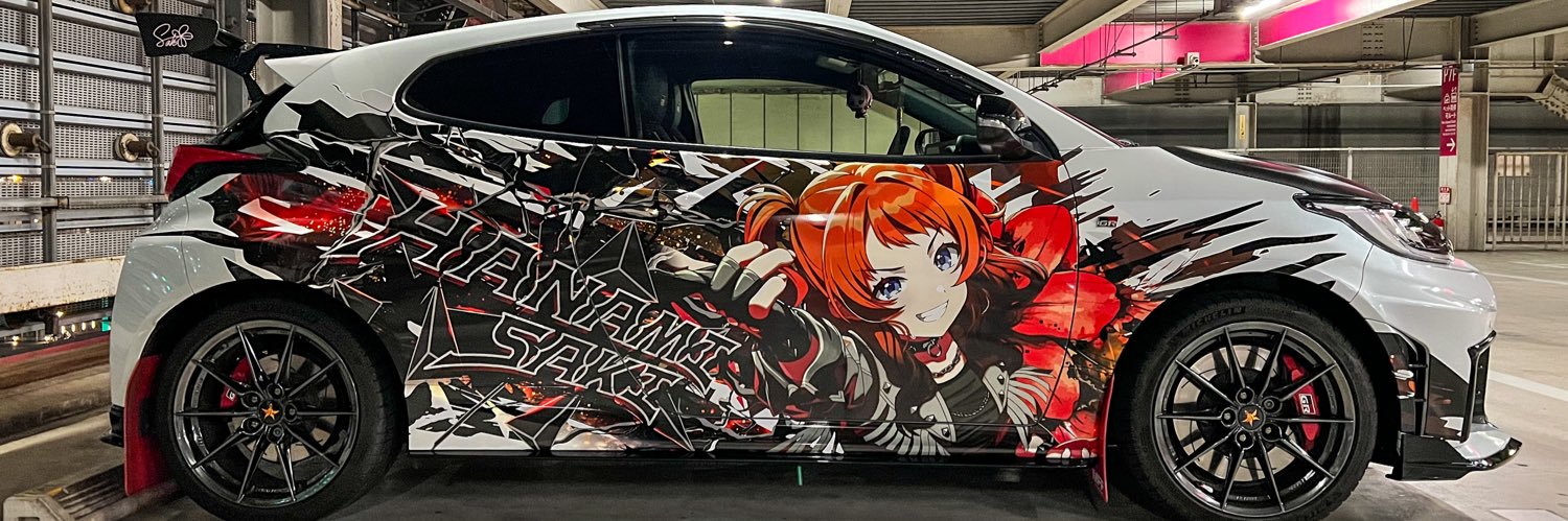 緋雨's banner