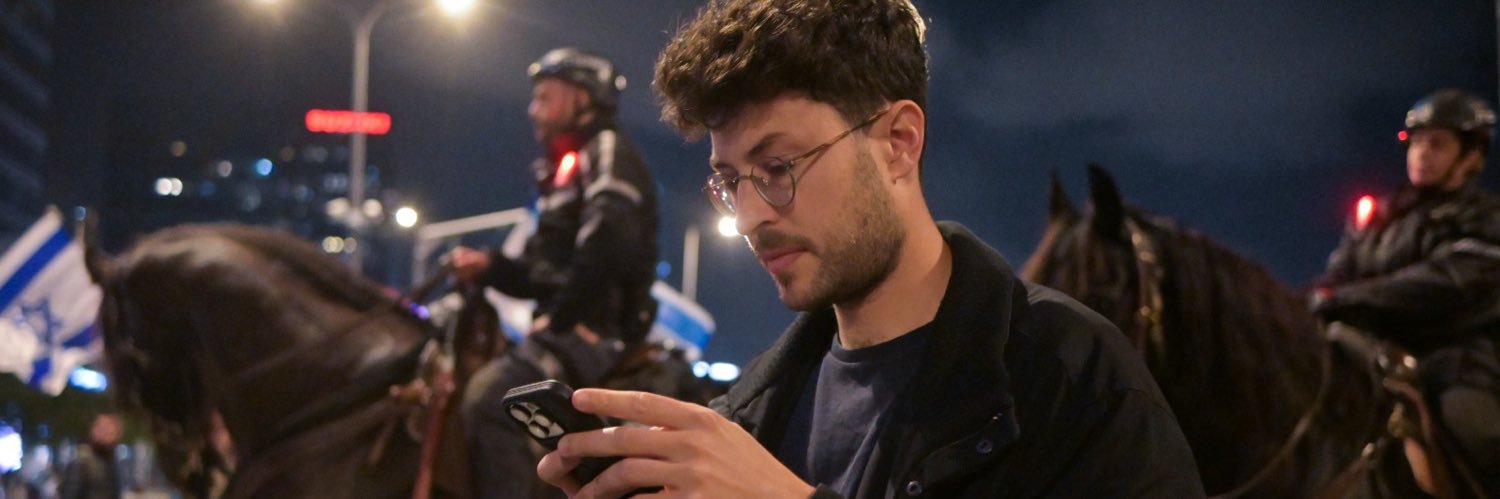 אורי סלע Uri Sela's banner