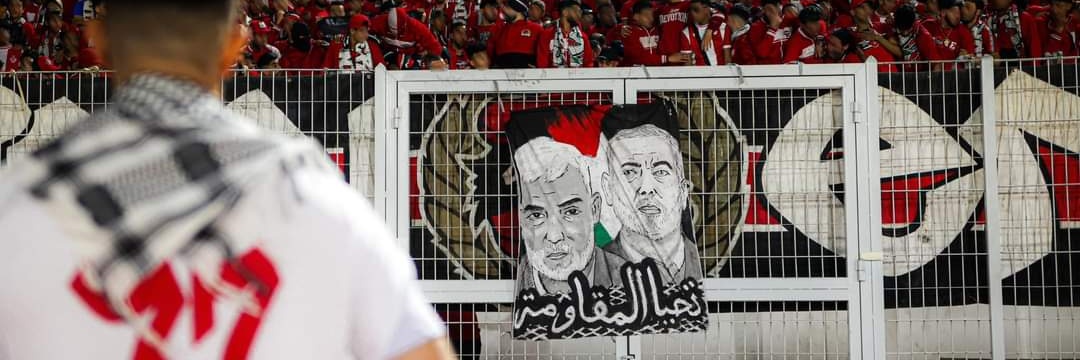 EL MEHDI 🇨🇺's banner