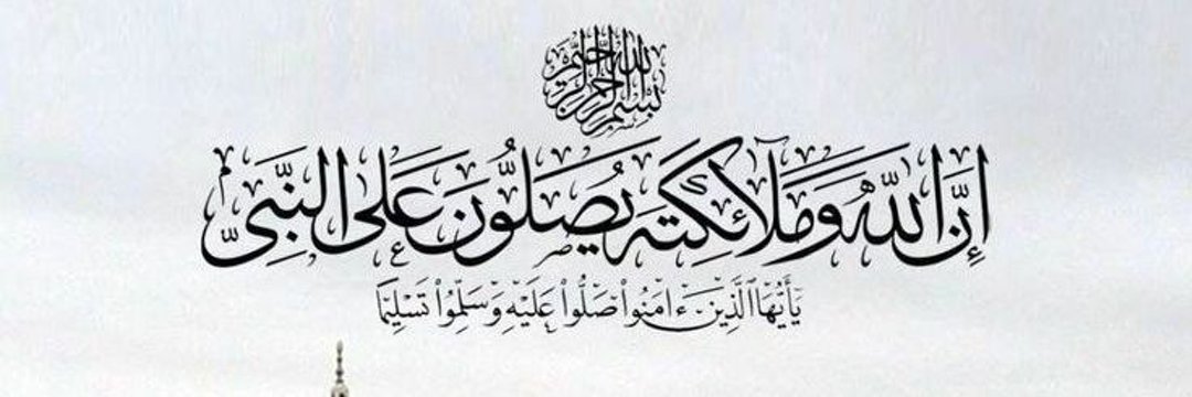 ختم نبوت میڈیا's banner