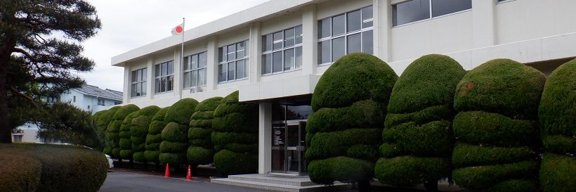 （公財）茨城県教育財団's banner