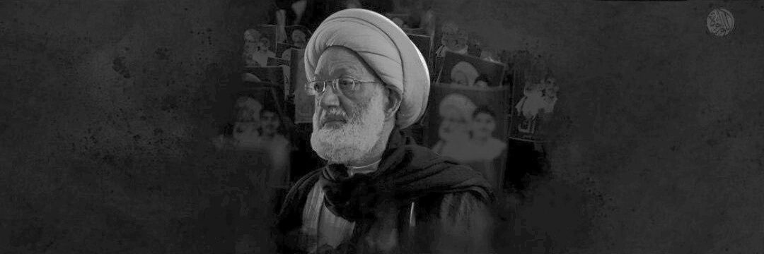 فاطمه's banner