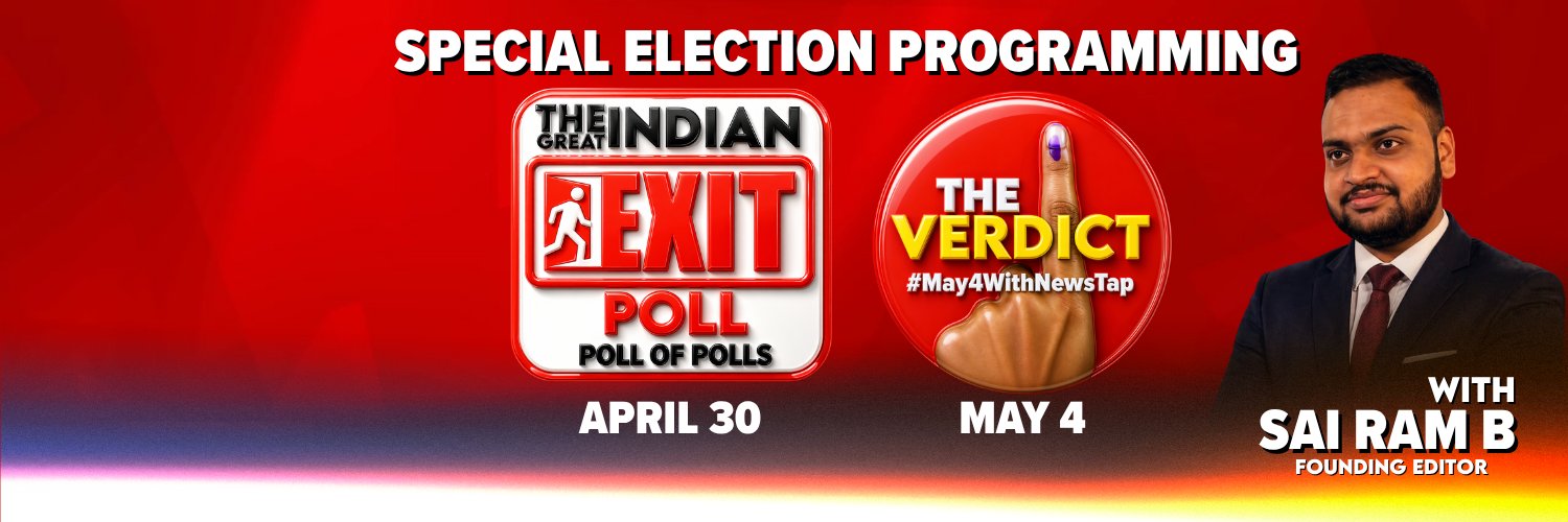 News Tap's banner