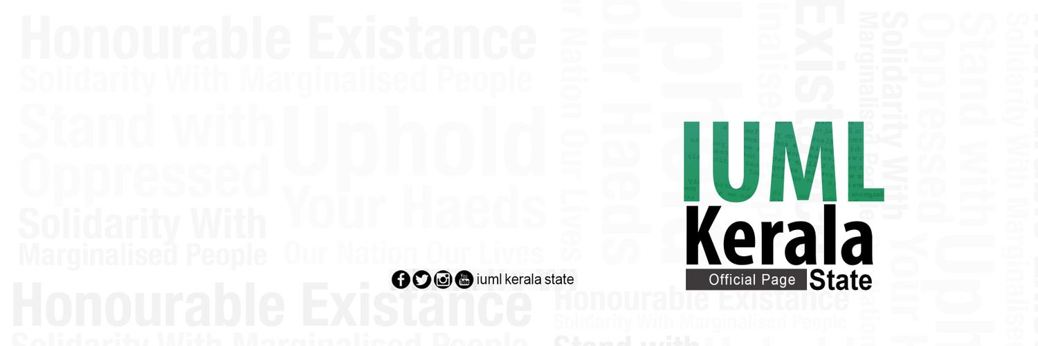 Indian Union Muslim League - Kerala State's banner