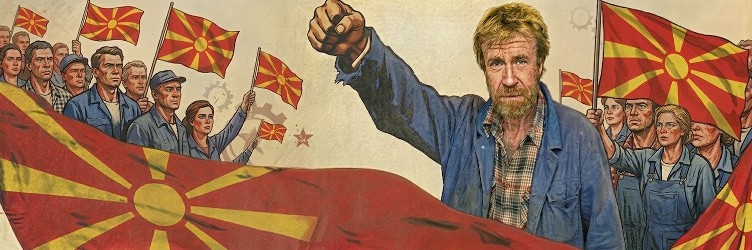 Чак на Ориз's banner