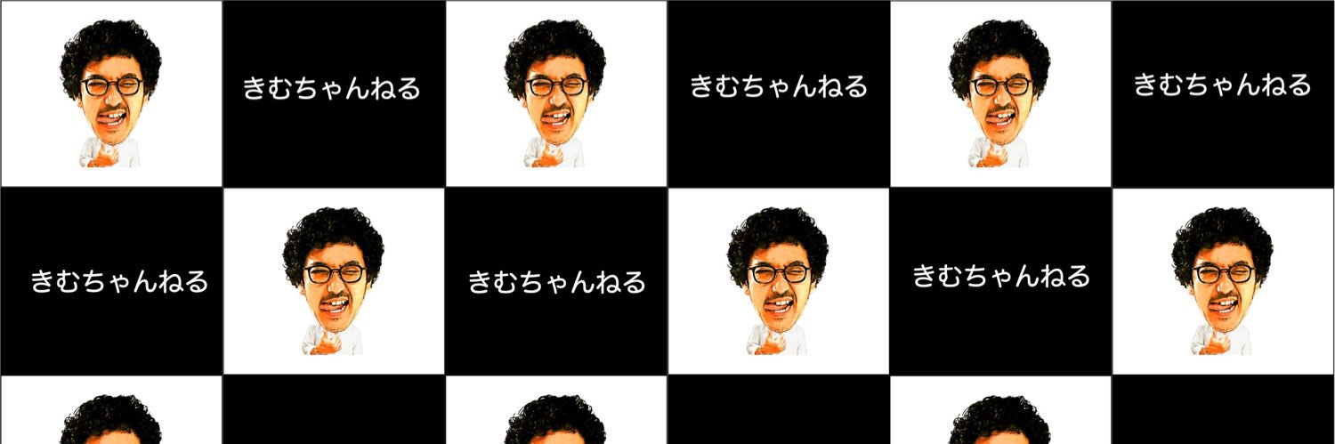 きむちゃんねる&LIVE's banner