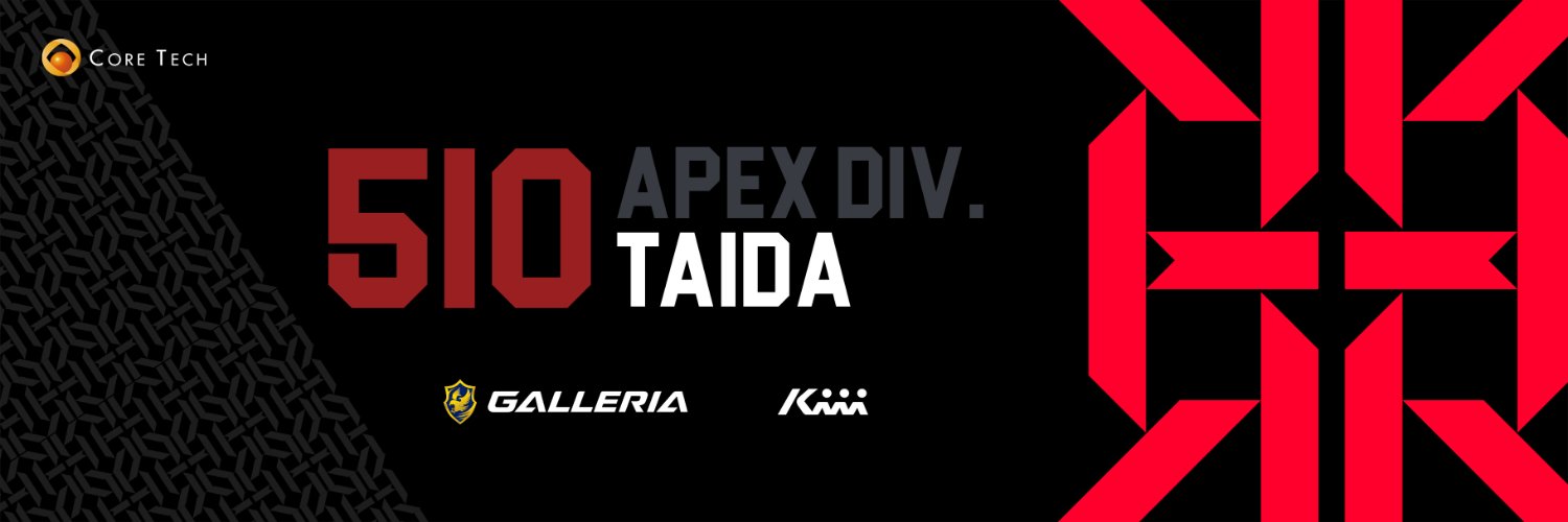 Taida's banner