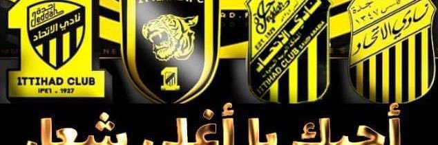 ابوعبدالله الشريف's banner