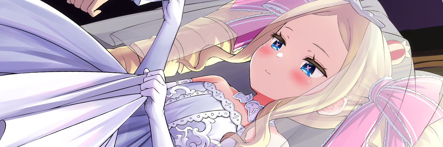 S(エス)S's banner