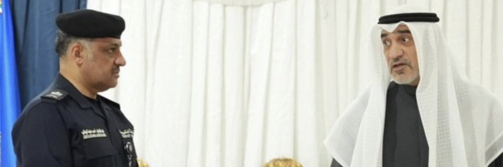 هدار الظفيري's banner