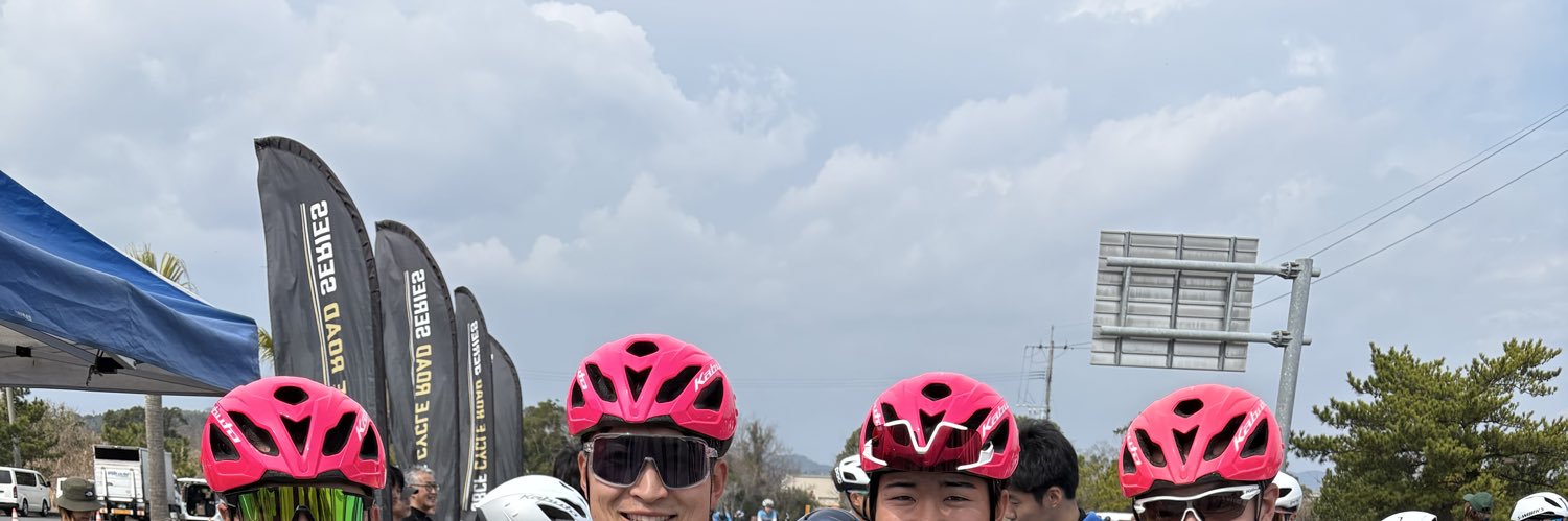 弱虫ペダル サイクリングチーム's banner